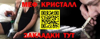 гашишное масло Кандалакша
