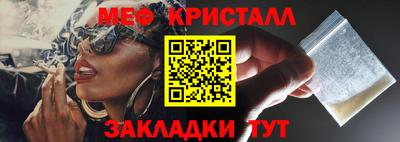 гашишное масло Кандалакша