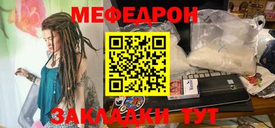 метадон Камышлов