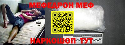 метадон Камышлов