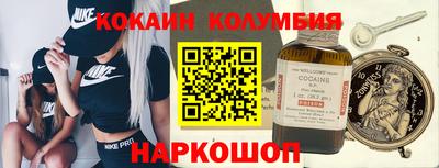 метадон Камышлов