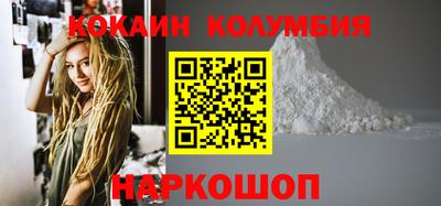 таблы Канаш