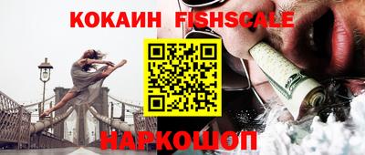 таблы Канаш