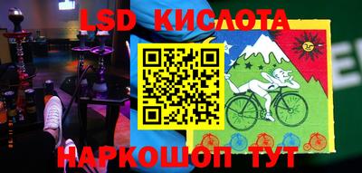 таблы Канаш