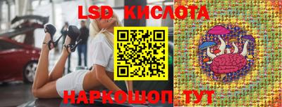 метадон Камышлов