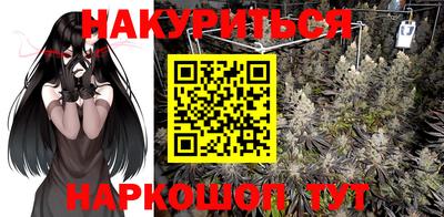 метадон Камышлов