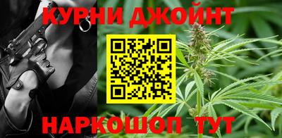 таблы Канаш