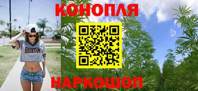 гашишное масло Кандалакша