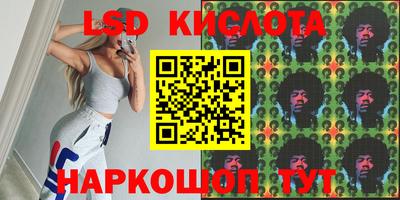 таблы Канаш