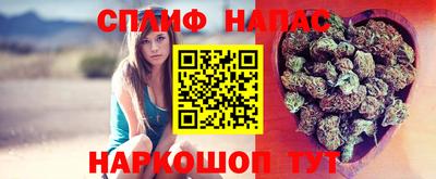 метадон Камышлов