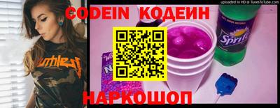 метадон Камышлов