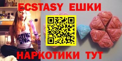 метадон Камышлов