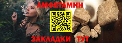 гашишное масло Кандалакша
