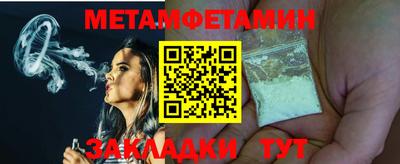 гашишное масло Кандалакша
