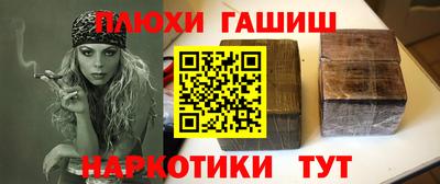 метадон Камышлов