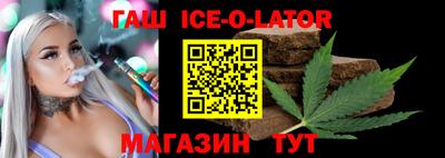 метадон Камышлов