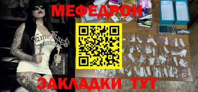 метадон Камышлов