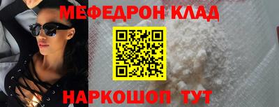 гашишное масло Кандалакша