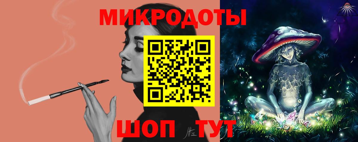 Верхняя Пышма  Галлюциногенные грибы Cubensis  Вход с VPN 